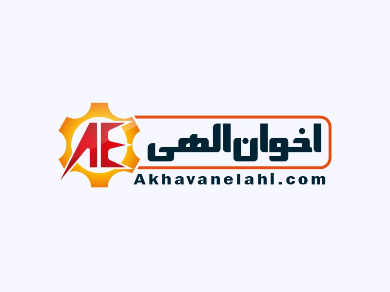 لوگوی فروشگاه اخوان الهی