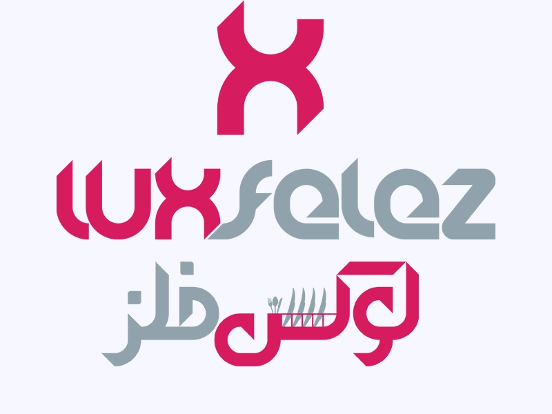لوگوی فروشگاه لوکس فلز